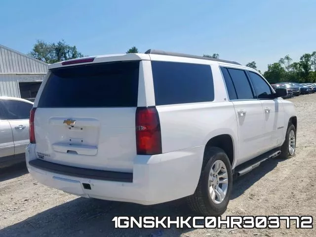 1GNSKHKC0HR303772 фото 5
