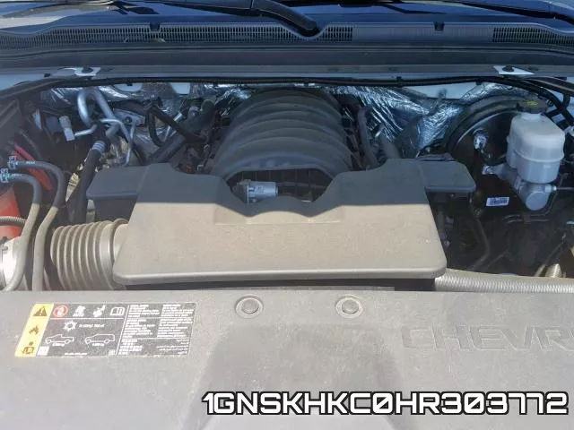 1GNSKHKC0HR303772 фото 8