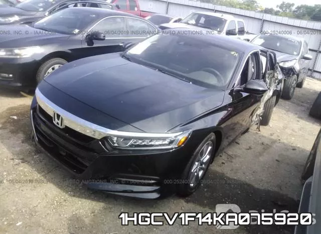 1HGCV1F14KA075920 фото 3
