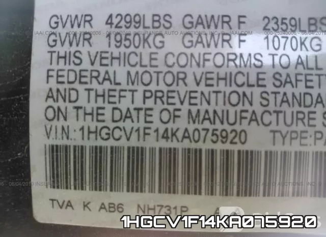 1HGCV1F14KA075920 фото 10