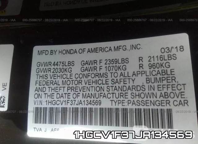 1HGCV1F37JA134569 фото 10