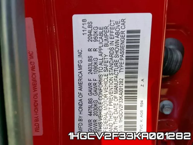 1HGCV2F33KA001282 фото 2