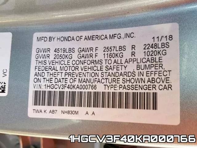 1HGCV3F40KA000766 фото 2