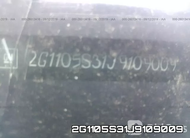2G1105S31J9109009 фото 10