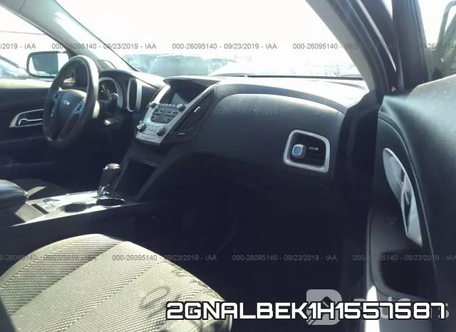 2GNALBEK1H1557587 фото 6