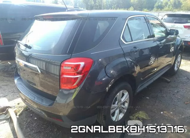 2GNALBEK8H1513716 фото 5