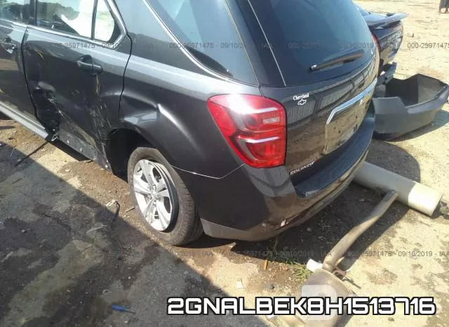 2GNALBEK8H1513716 фото 7