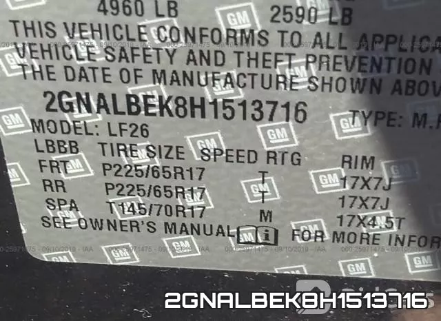 2GNALBEK8H1513716 фото 10