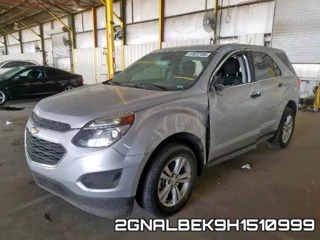 2GNALBEK9H1510999 фото 3
