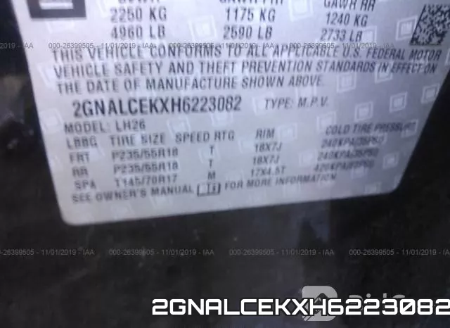 2GNALCEKXH6223082 фото 10
