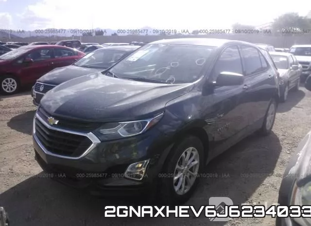 2GNAXHEV6J6234033 фото 3