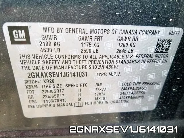 2GNAXSEV1J6141031 фото 2