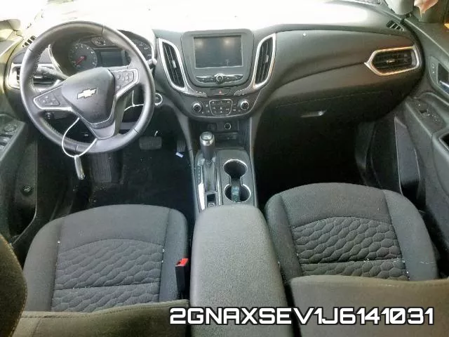 2GNAXSEV1J6141031 фото 10