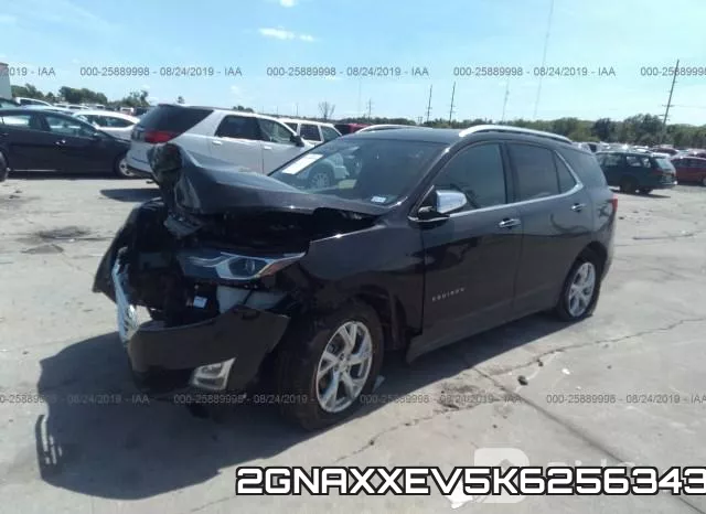 2GNAXXEV5K6256343 фото 3