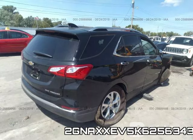 2GNAXXEV5K6256343 фото 5