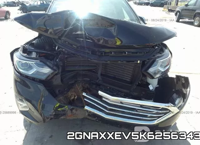 2GNAXXEV5K6256343 фото 7