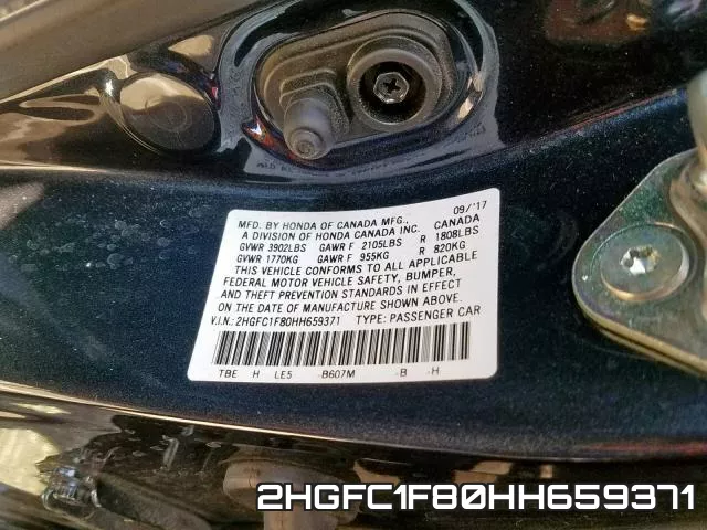 2HGFC1F80HH659371 фото 2
