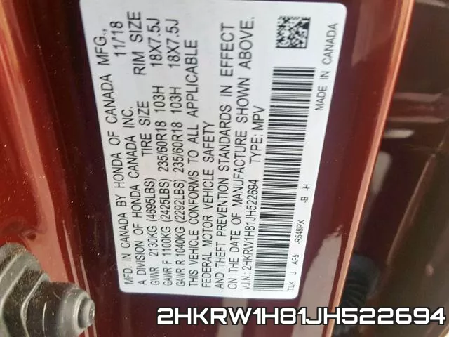 2HKRW1H81JH522694 фото 2