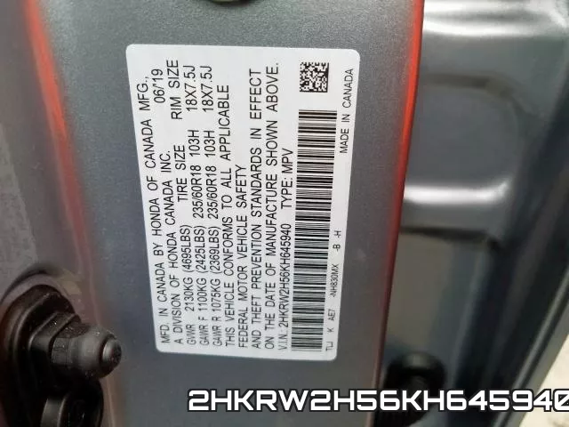 2HKRW2H56KH645940 фото 2