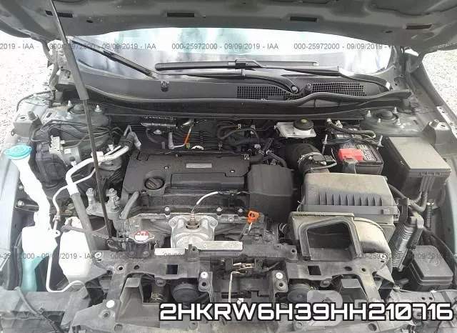2HKRW6H39HH210716 фото 2
