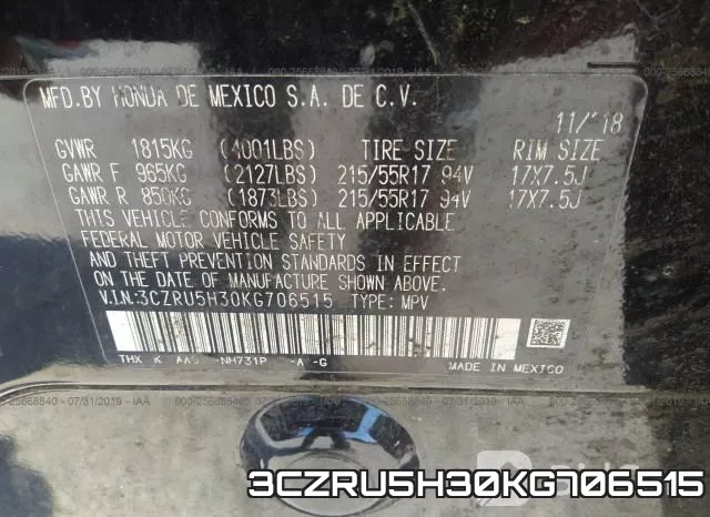 3CZRU5H30KG706515 фото 10