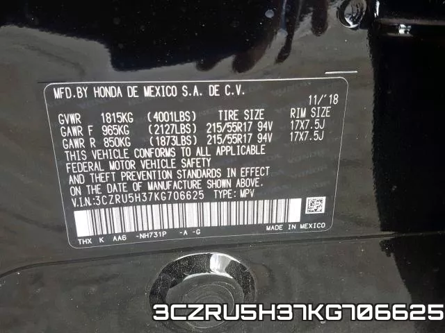 3CZRU5H37KG706625 фото 2