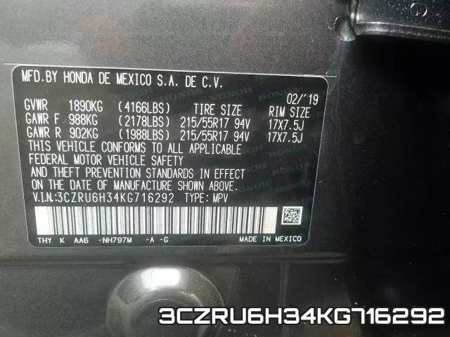3CZRU6H34KG716292 фото 2