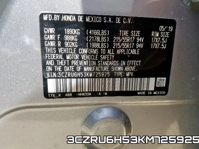 3CZRU6H53KM725925 фото 2