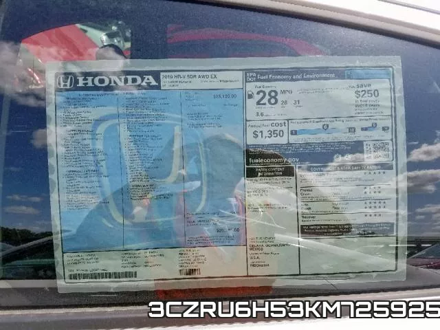 3CZRU6H53KM725925 фото 10