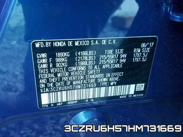 3CZRU6H57HM731669 фото 2