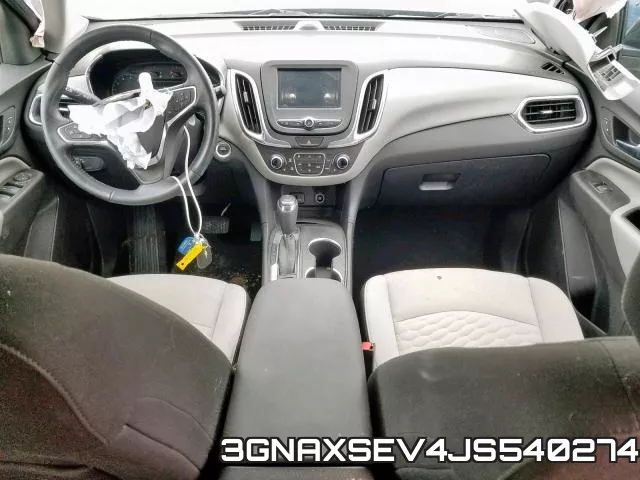 3GNAXSEV4JS540274 фото 10