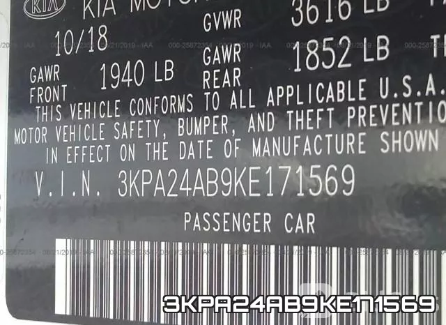 3KPA24AB9KE171569 фото 10