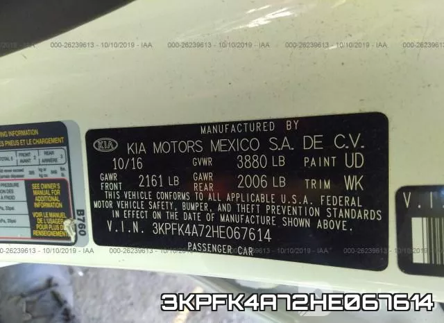3KPFK4A72HE067614 фото 10