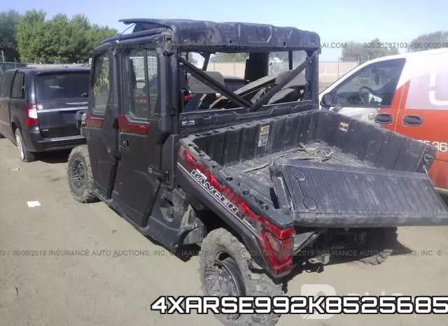 4XARSE992K8525685 фото 4