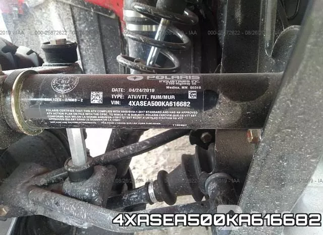 4XASEA500KA616682 фото 2