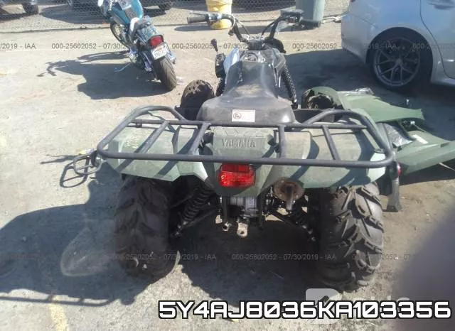 5Y4AJ8036KA103356 фото 6