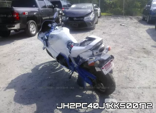 JH2PC40J1KK500172 фото 4
