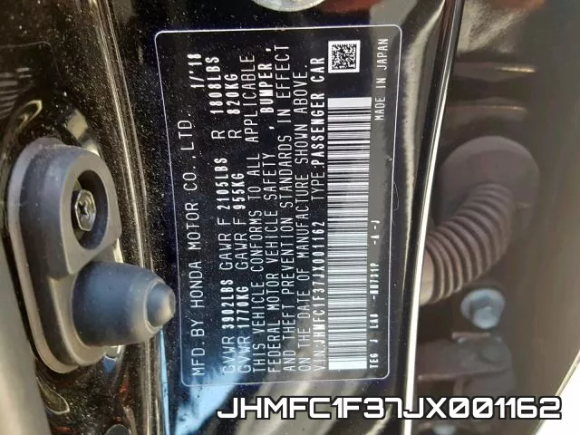 JHMFC1F37JX001162 фото 2