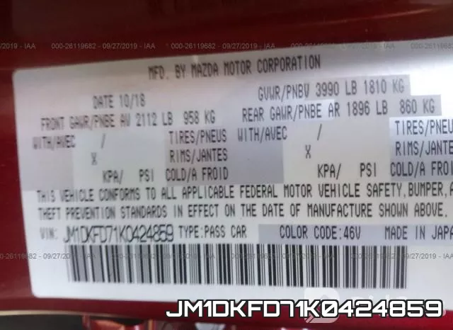 JM1DKFD71K0424859 фото 10