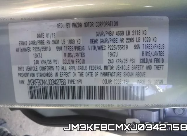 JM3KFBCMXJ0342758 фото 10
