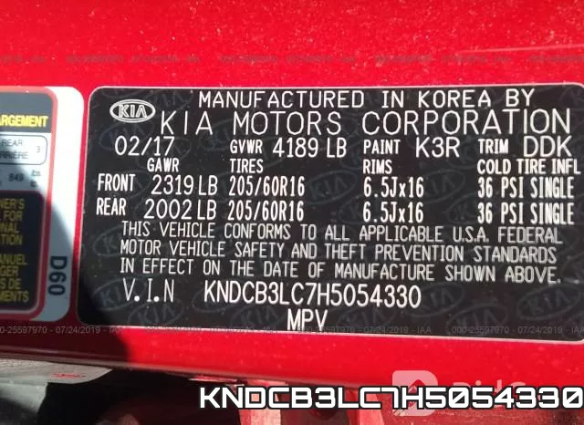 KNDCB3LC7H5054330 фото 10