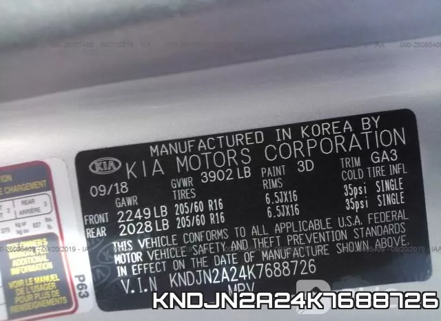 KNDJN2A24K7688726 фото 10