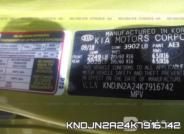 KNDJN2A24K7916742 фото 10