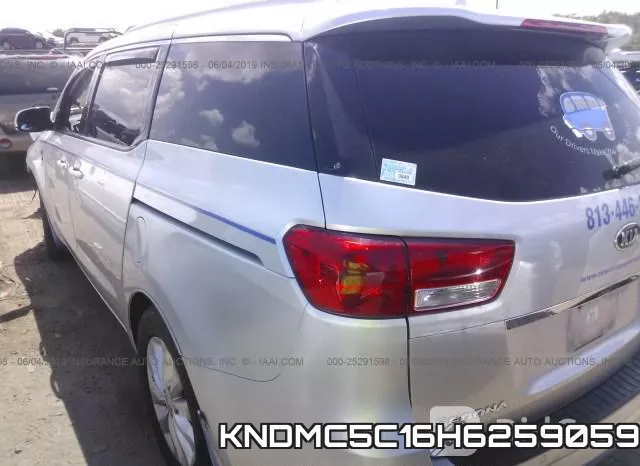 KNDMC5C16H6259059 фото 4