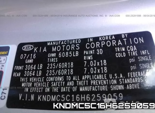 KNDMC5C16H6259059 фото 10