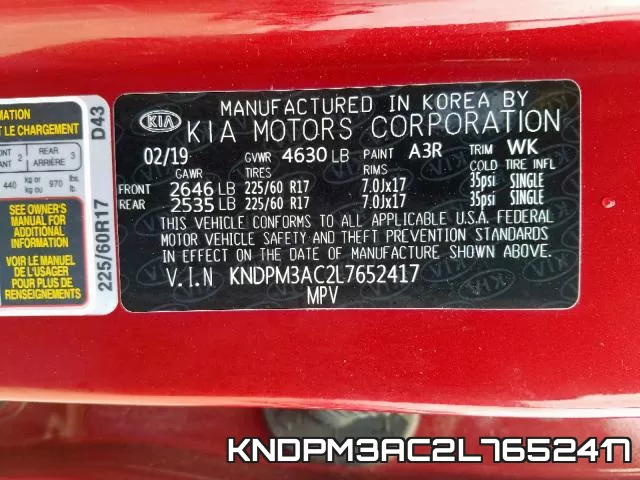 KNDPM3AC2L7652417 фото 2