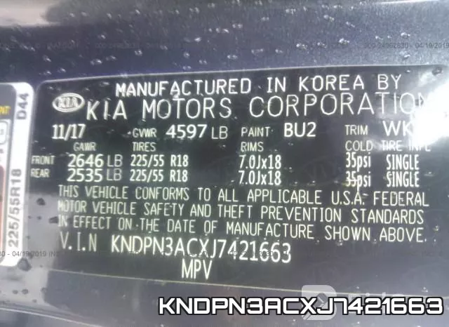 KNDPN3ACXJ7421663 фото 10