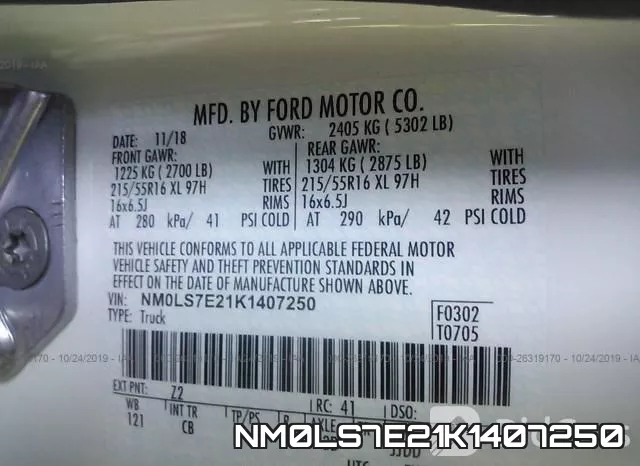 NM0LS7E21K1407250 фото 10