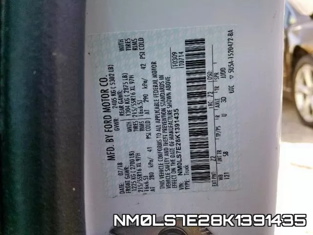 NM0LS7E28K1391435 фото 2