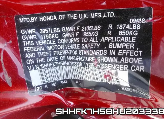 SHHFK7H58HU203338 фото 10